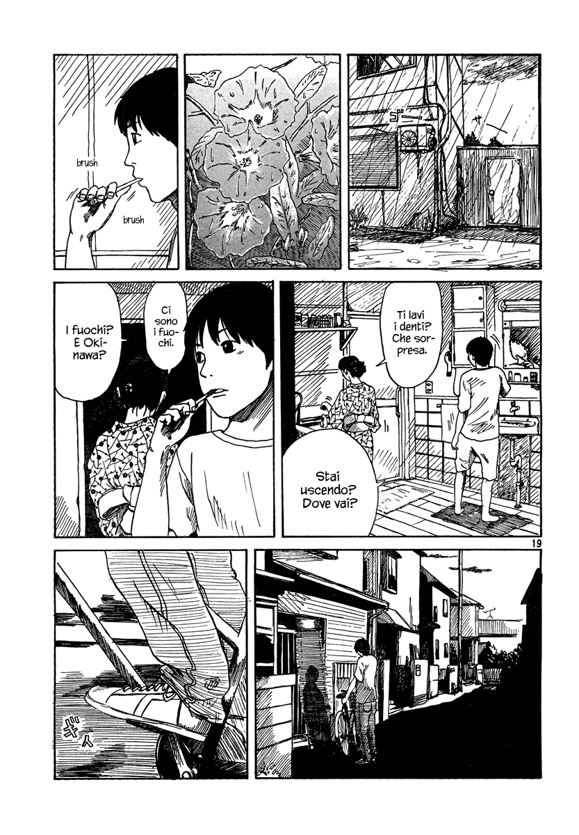 Natsu wo Oboeru Ricordi di un'estate 第59页