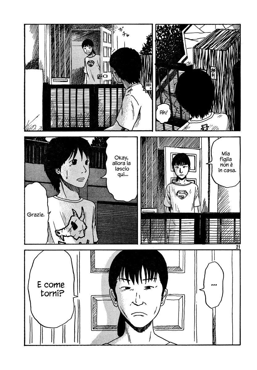 Natsu wo Oboeru Ricordi di un'estate 第61页