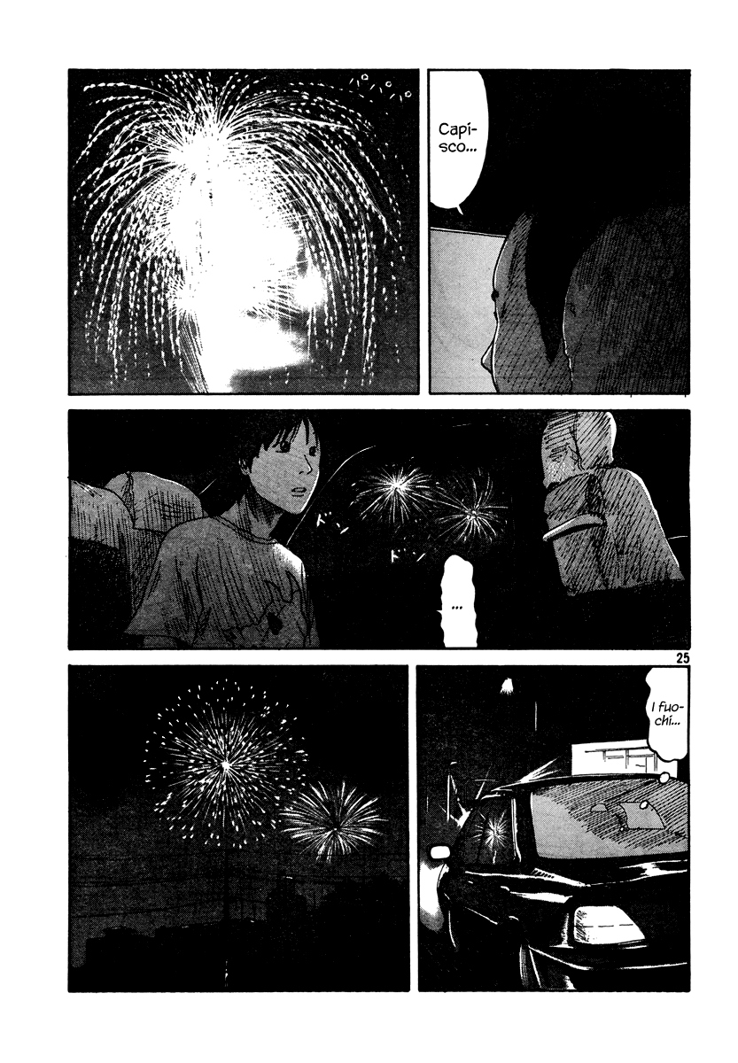 Natsu wo Oboeru Ricordi di un'estate 第65页