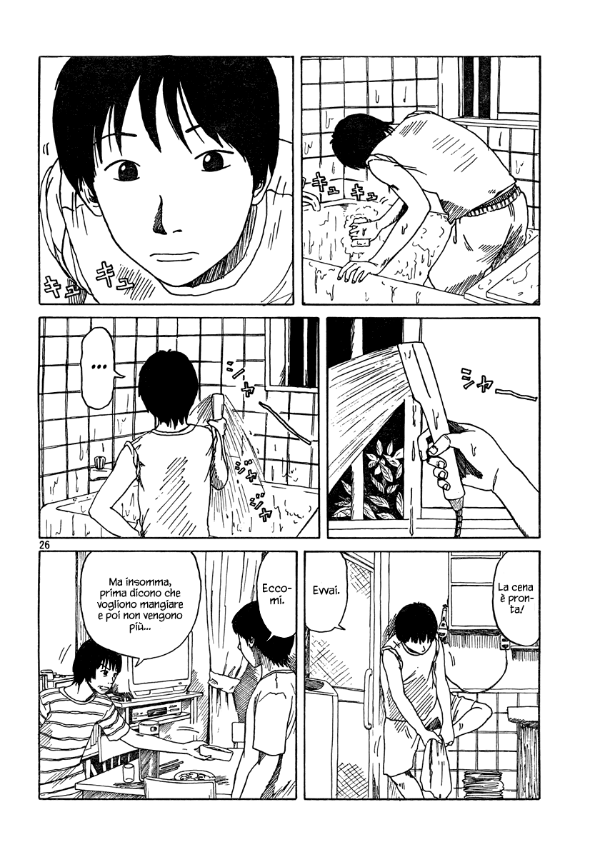 Natsu wo Oboeru Ricordi di un'estate 第66页