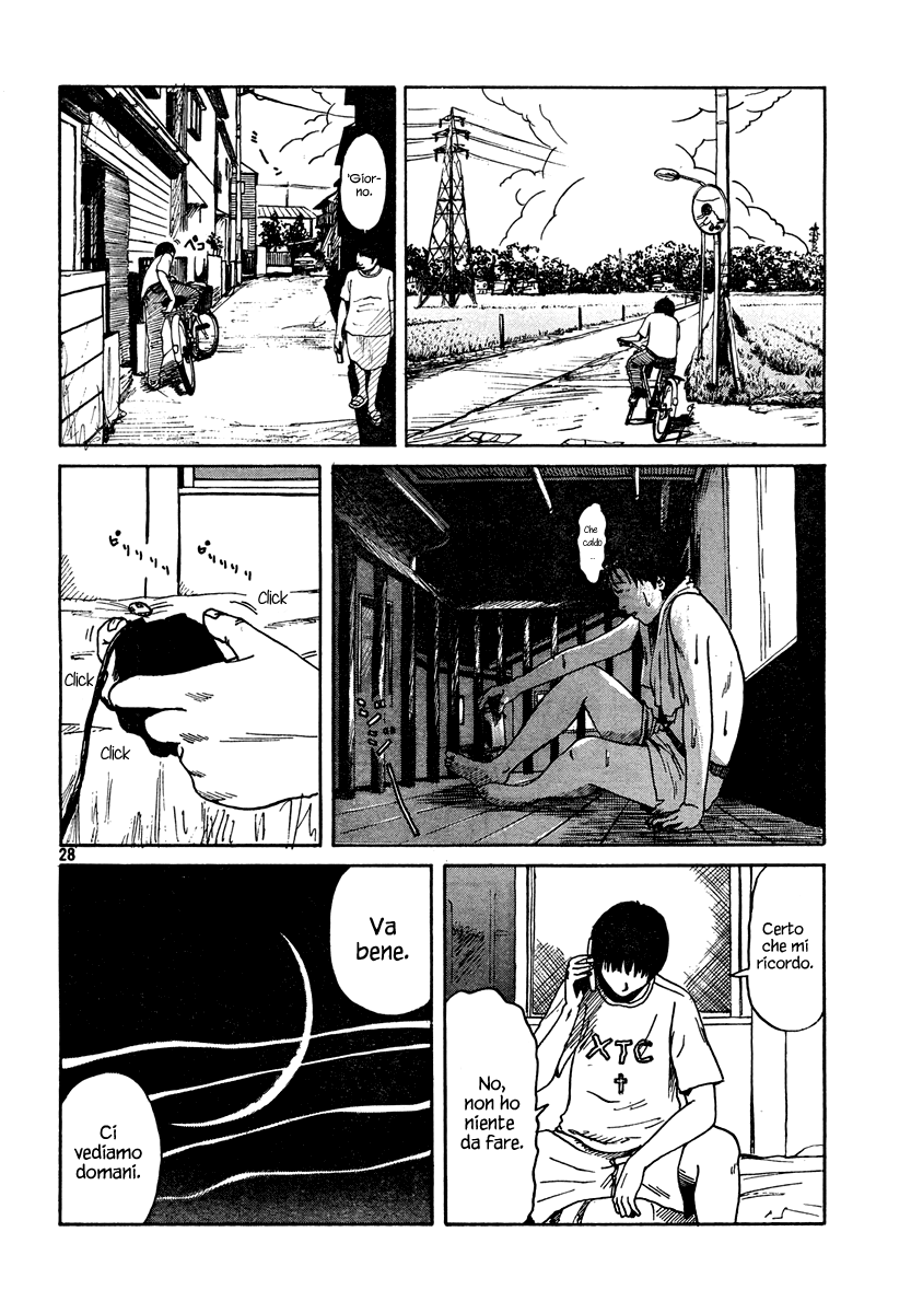 Natsu wo Oboeru Ricordi di un'estate 第68页