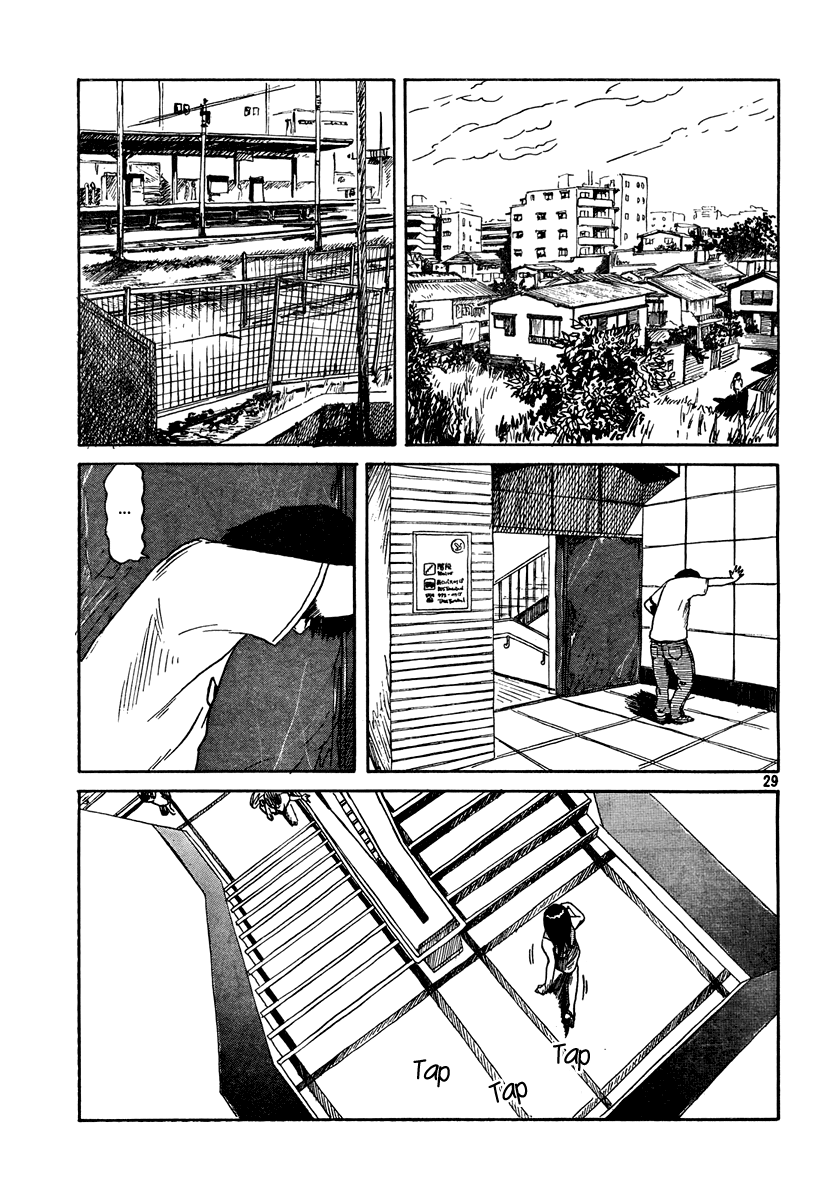 Natsu wo Oboeru Ricordi di un'estate 第69页
