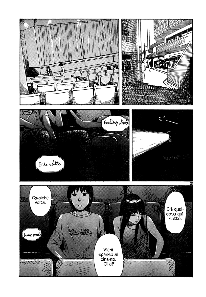Natsu wo Oboeru Ricordi di un'estate 第71页
