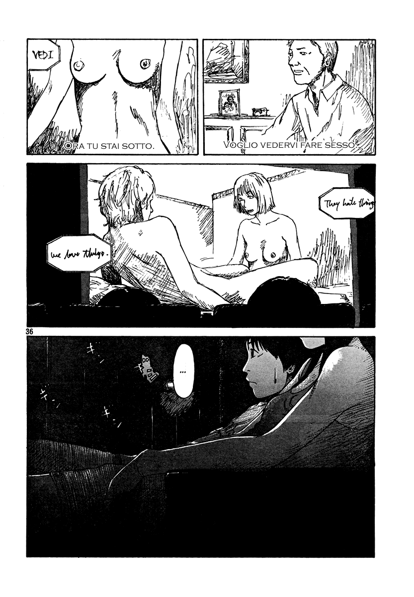 Natsu wo Oboeru Ricordi di un'estate 第76页