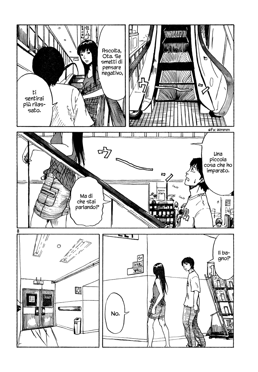 Natsu wo Oboeru Ricordi di un'estate 第84页