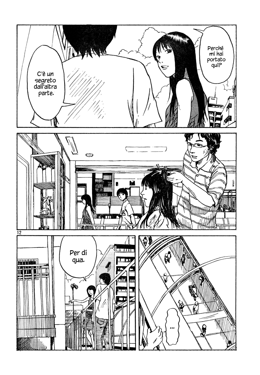 Natsu wo Oboeru Ricordi di un'estate 第88页