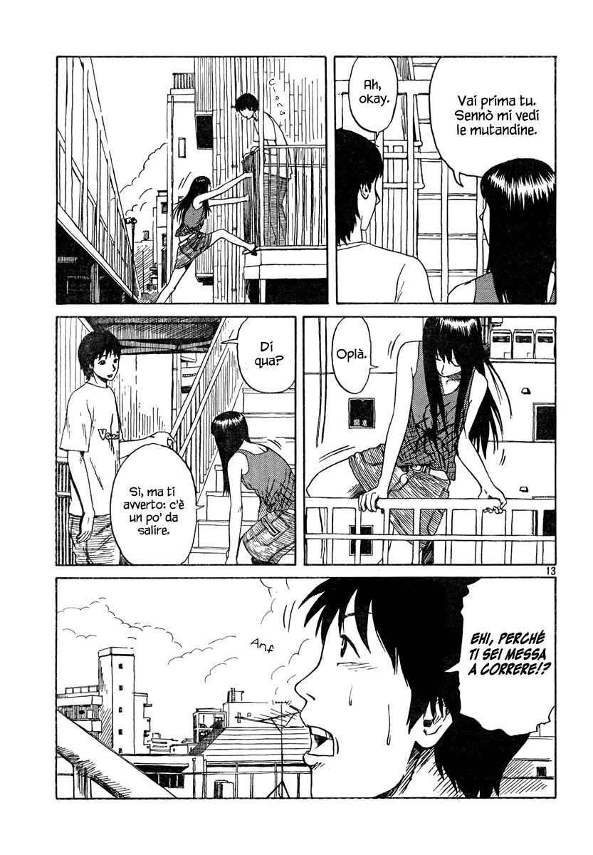 Natsu wo Oboeru Ricordi di un'estate 第89页