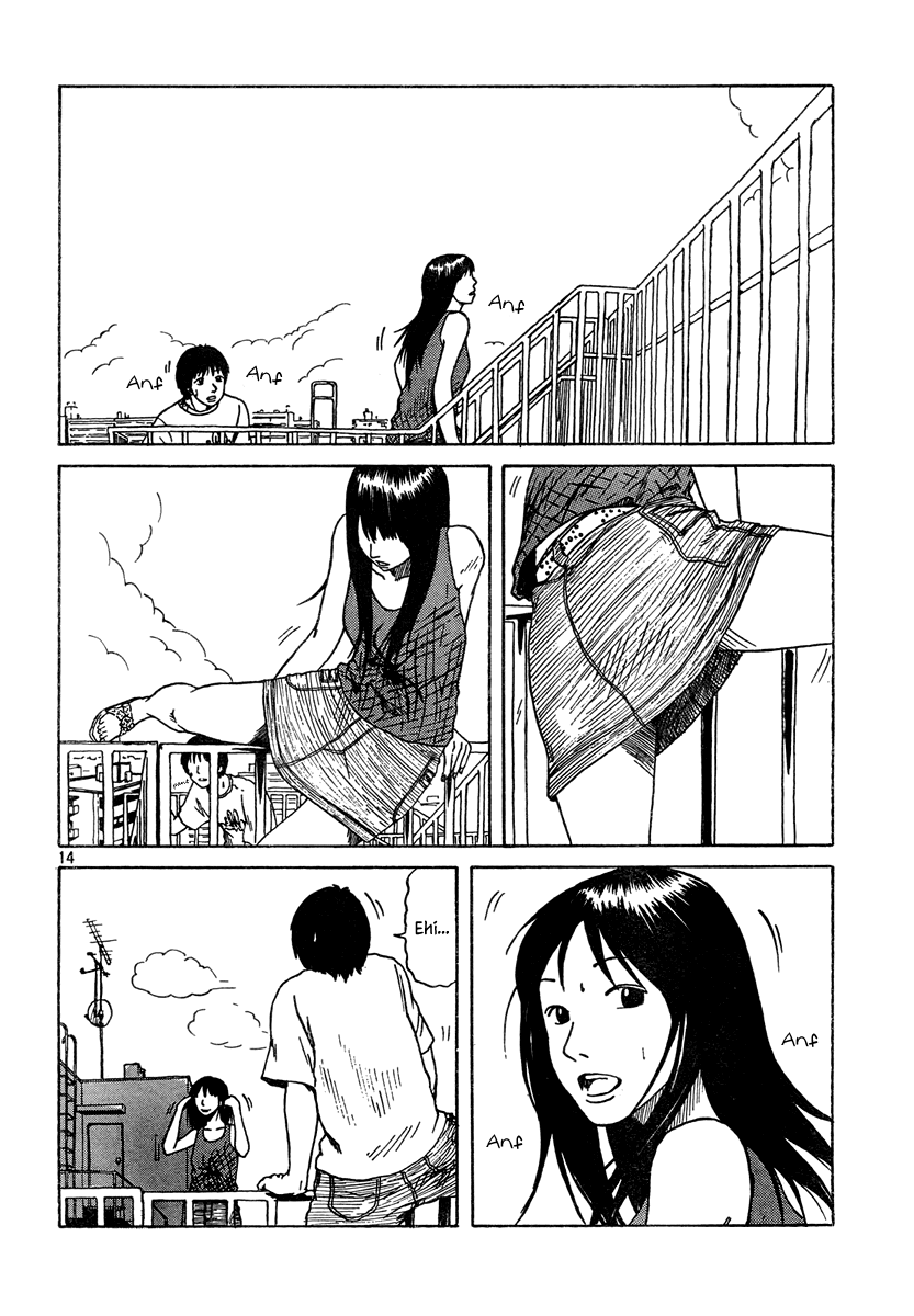 Natsu wo Oboeru Ricordi di un'estate 第90页