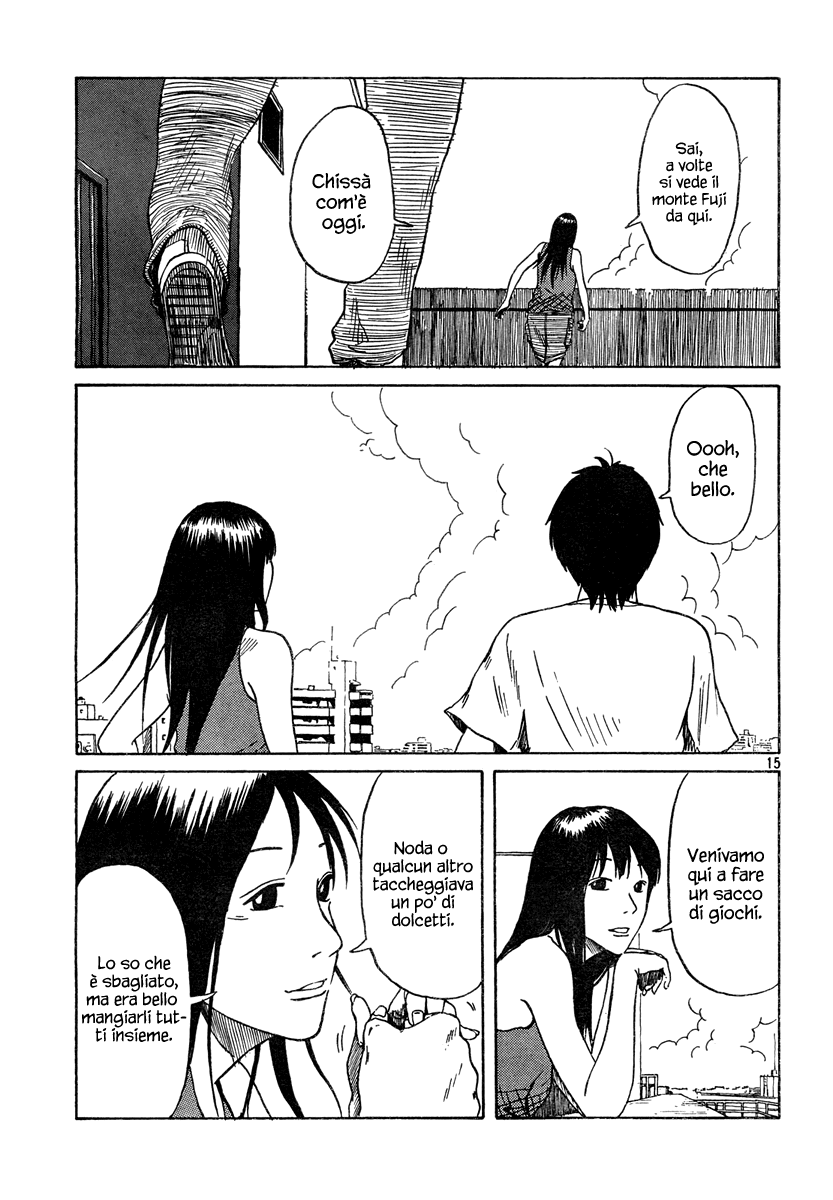 Natsu wo Oboeru Ricordi di un'estate 第91页
