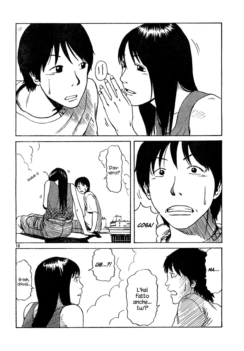 Natsu wo Oboeru Ricordi di un'estate 第94页