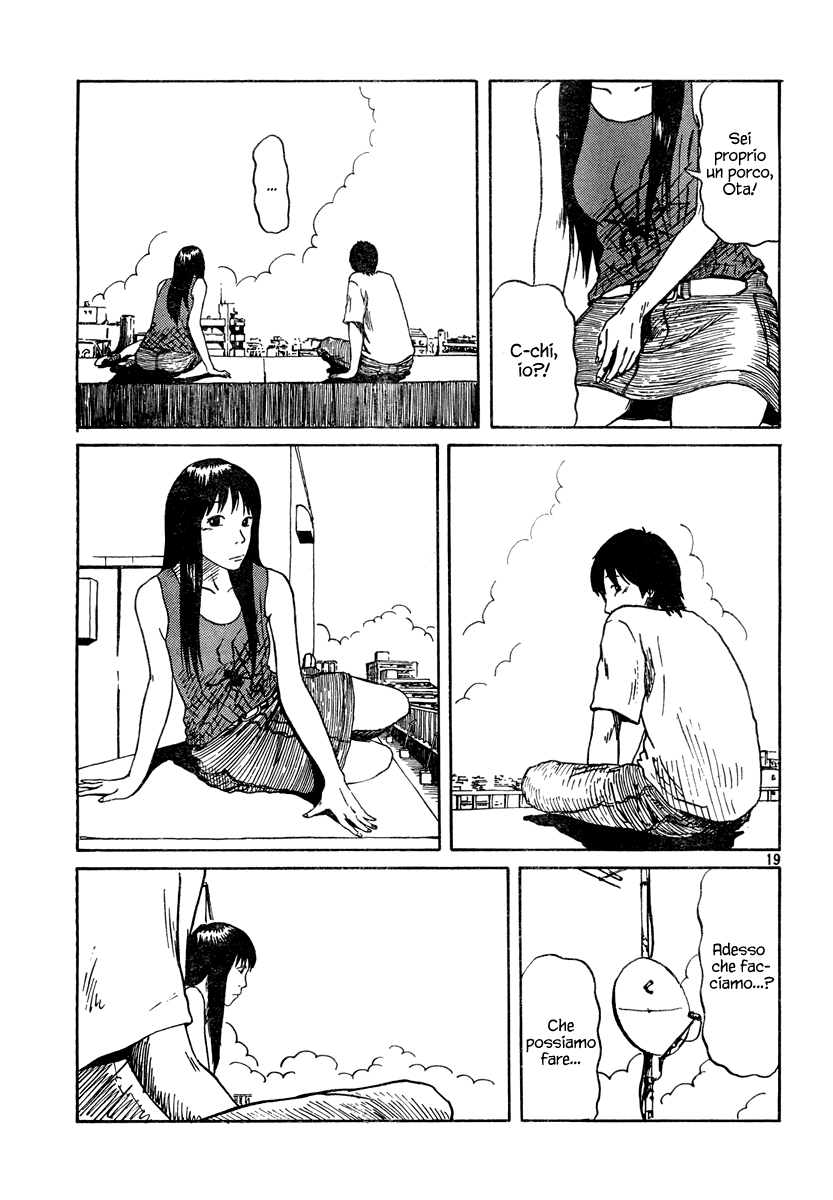 Natsu wo Oboeru Ricordi di un'estate 第95页