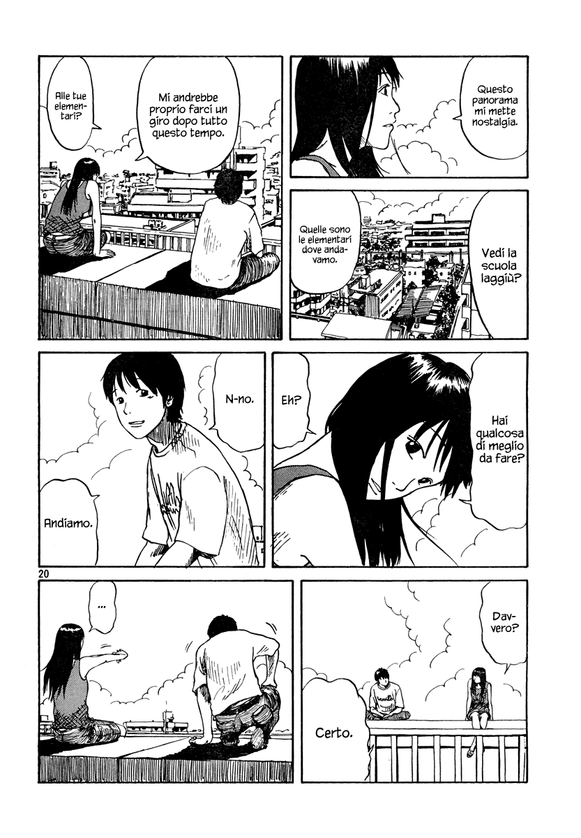 Natsu wo Oboeru Ricordi di un'estate 第96页