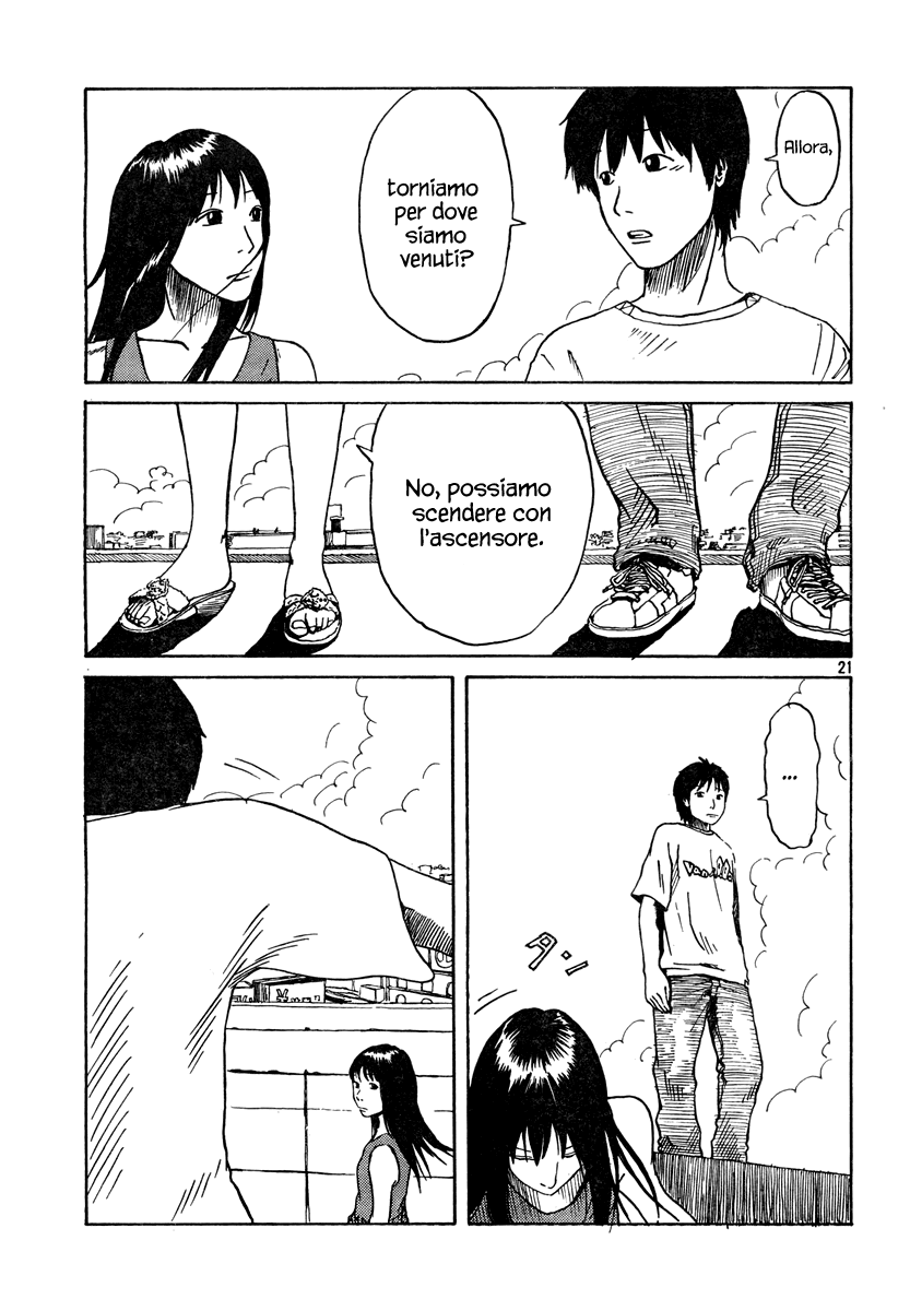 Natsu wo Oboeru Ricordi di un'estate 第97页