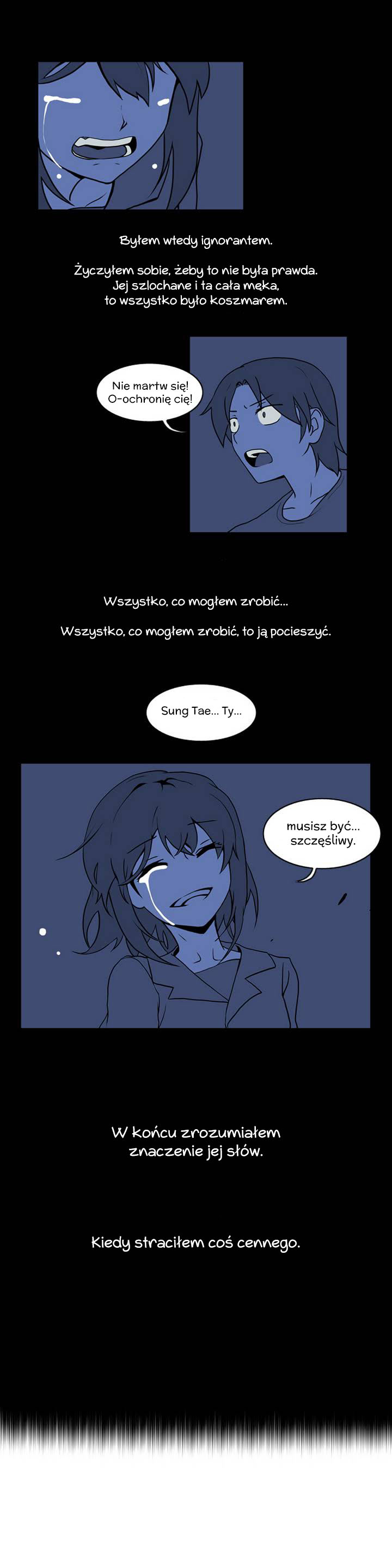Hero Waltz Vol. 1 Ch. 2 第11页