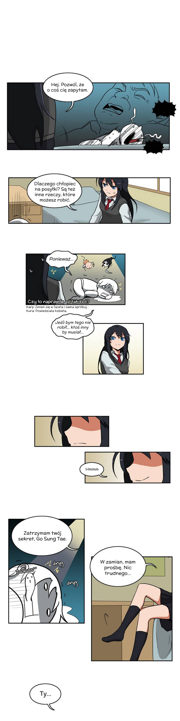 Hero Waltz Vol. 1 Ch. 2 第13页