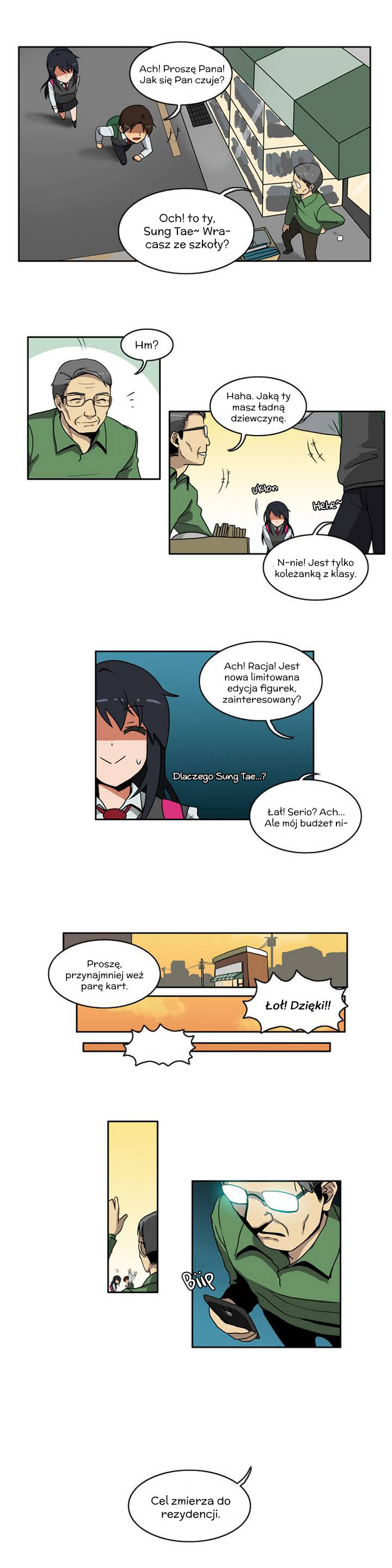 Hero Waltz Vol. 1 Ch. 2 第6页