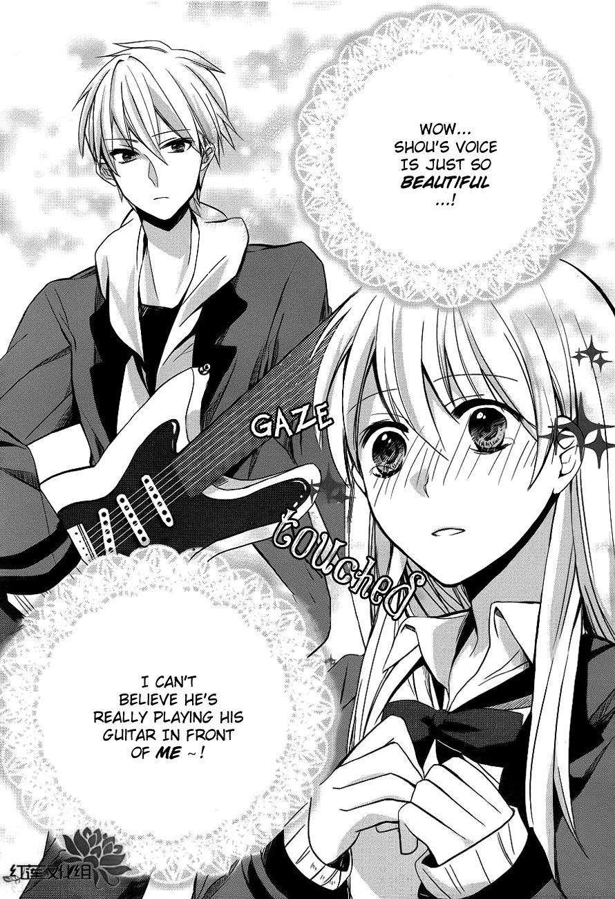 Anata no Uta ni Koishite Mita 第2页
