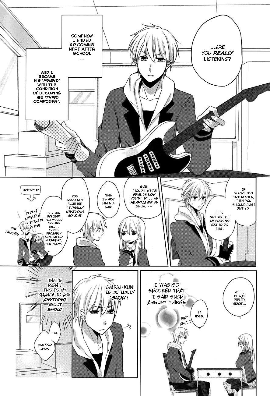Anata no Uta ni Koishite Mita Oneshot 第12页
