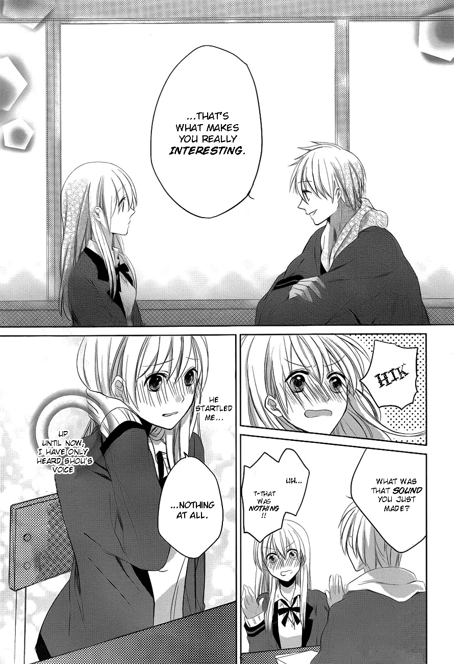 Anata no Uta ni Koishite Mita Oneshot 第16页