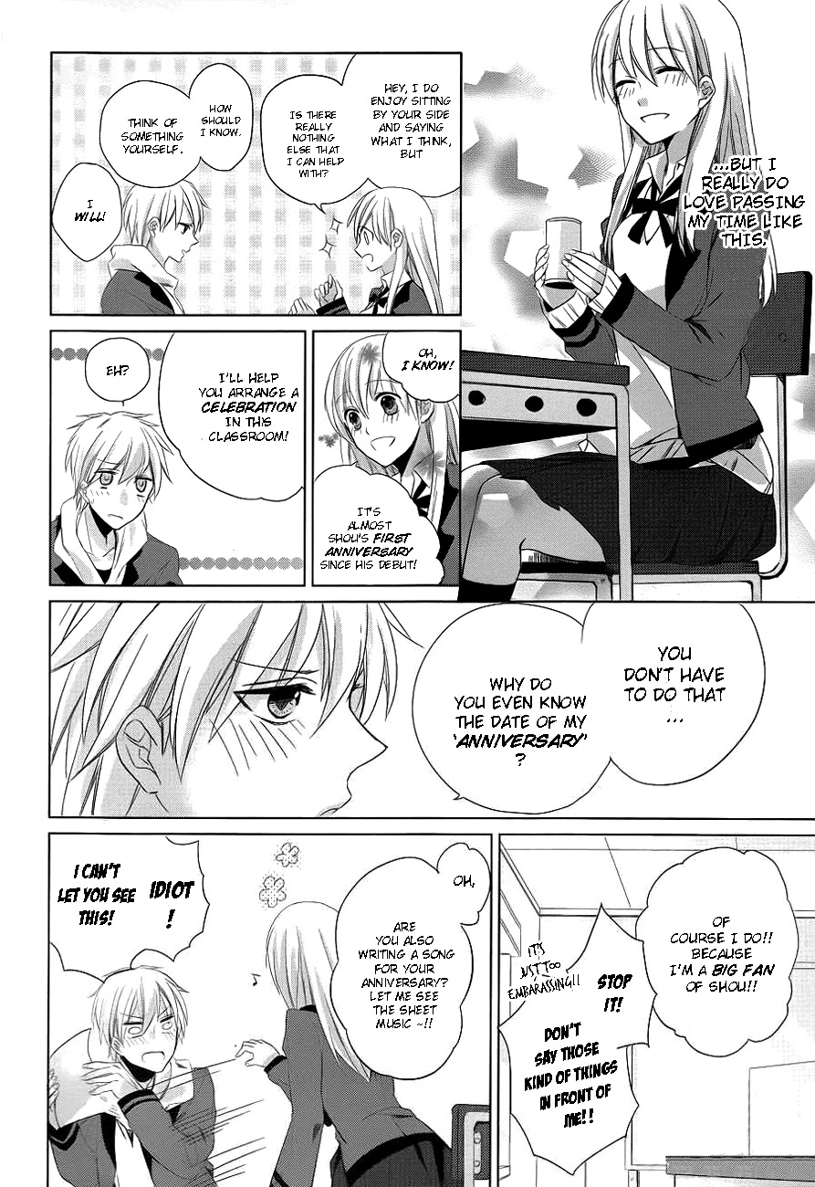Anata no Uta ni Koishite Mita Oneshot 第19页