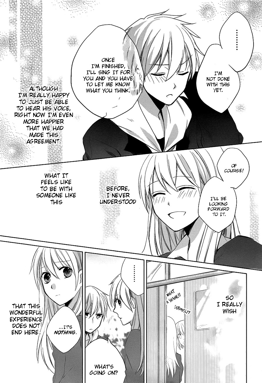 Anata no Uta ni Koishite Mita Oneshot 第20页