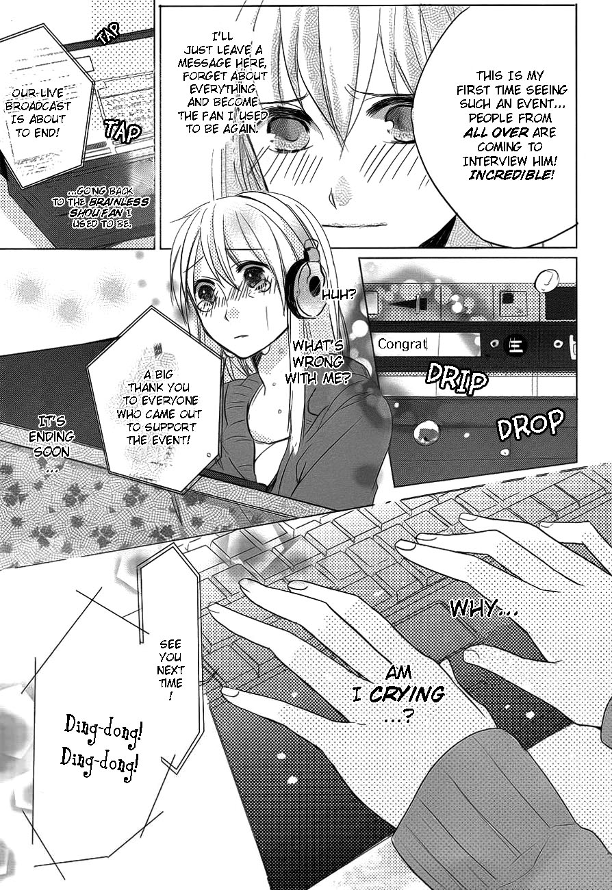 Anata no Uta ni Koishite Mita Oneshot 第26页