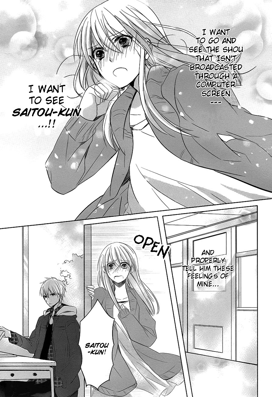 Anata no Uta ni Koishite Mita Oneshot 第28页