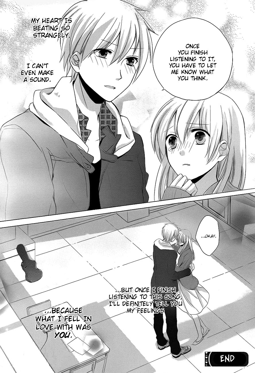 Anata no Uta ni Koishite Mita Oneshot 第31页