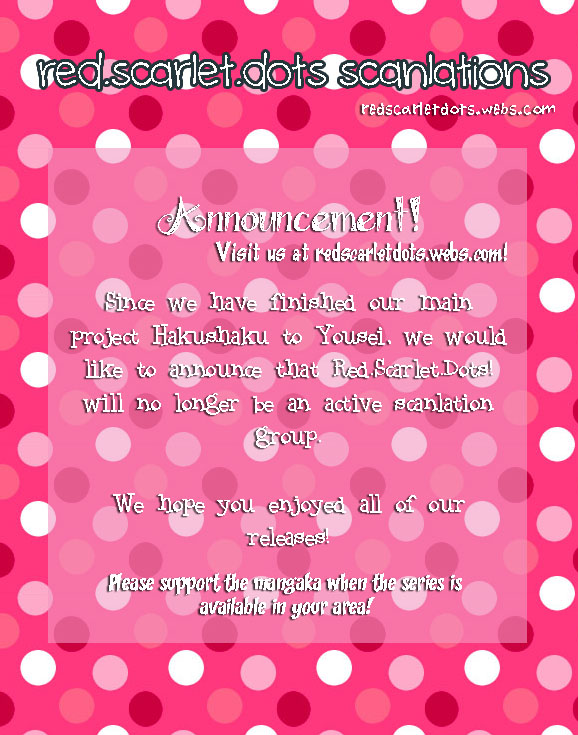 Anata no Uta ni Koishite Mita Oneshot 第32页