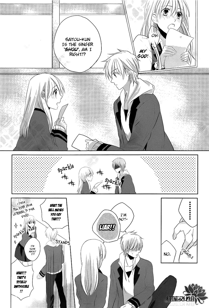 Anata no Uta ni Koishite Mita Oneshot 第9页