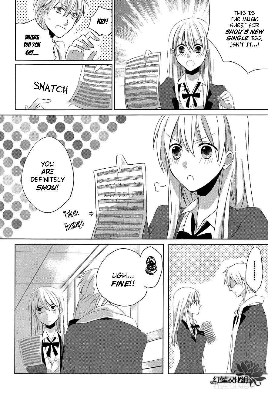 Anata no Uta ni Koishite Mita Oneshot 第10页