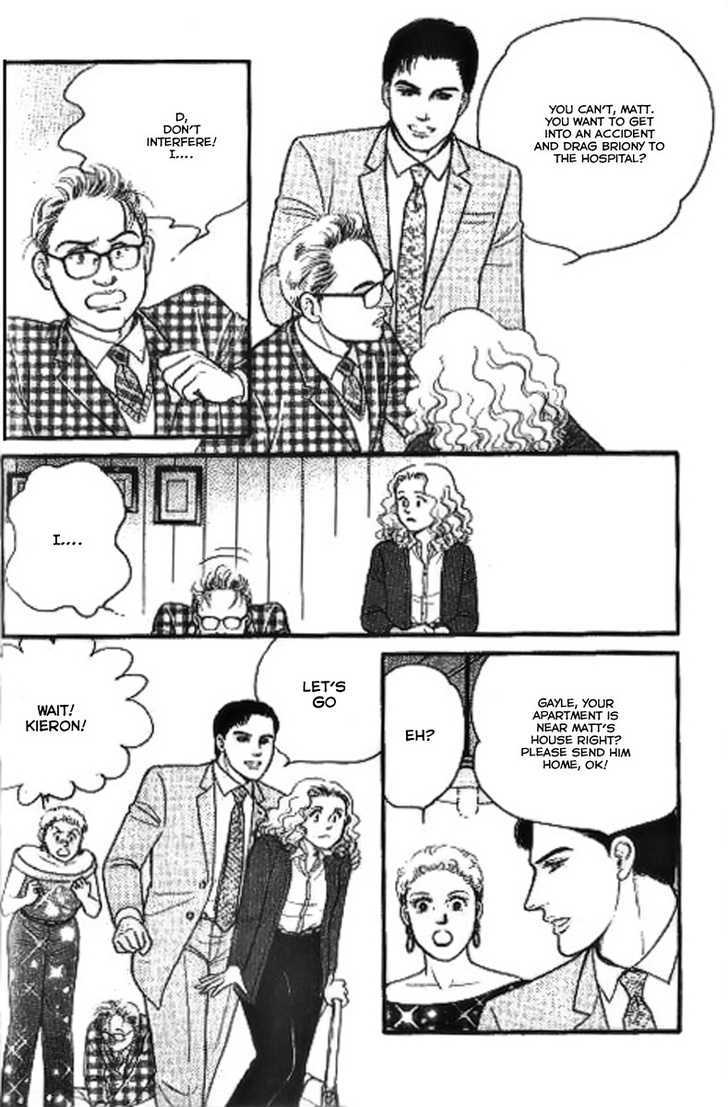 Ai Naki Kekkon Vol. 1 Ch. 2 第11页
