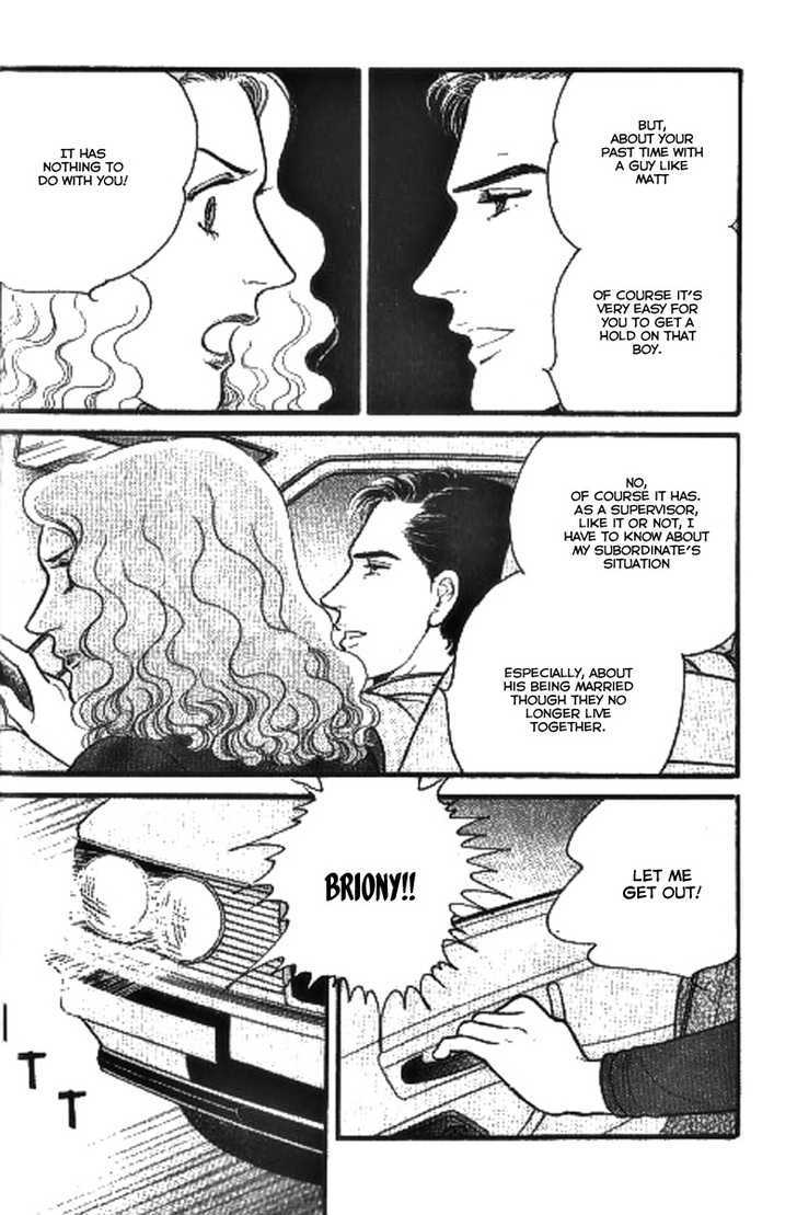 Ai Naki Kekkon Vol. 1 Ch. 2 第13页