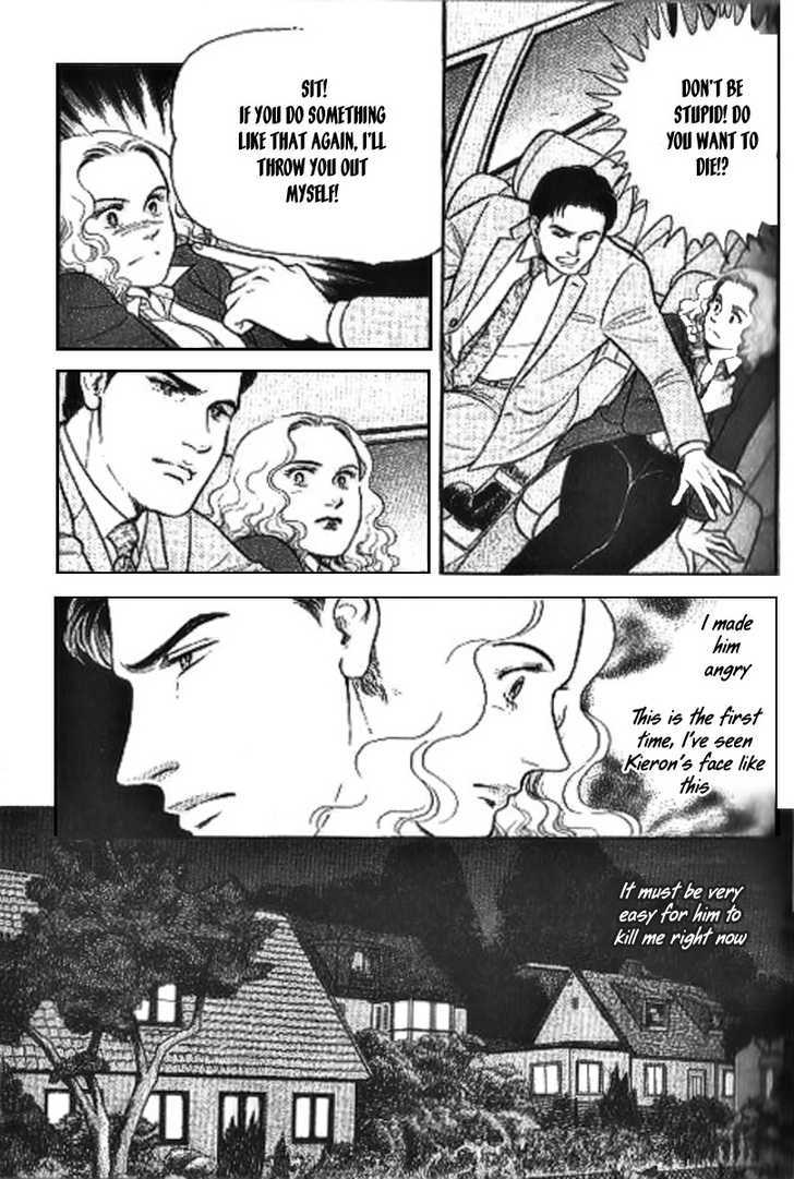 Ai Naki Kekkon Vol. 1 Ch. 2 第14页