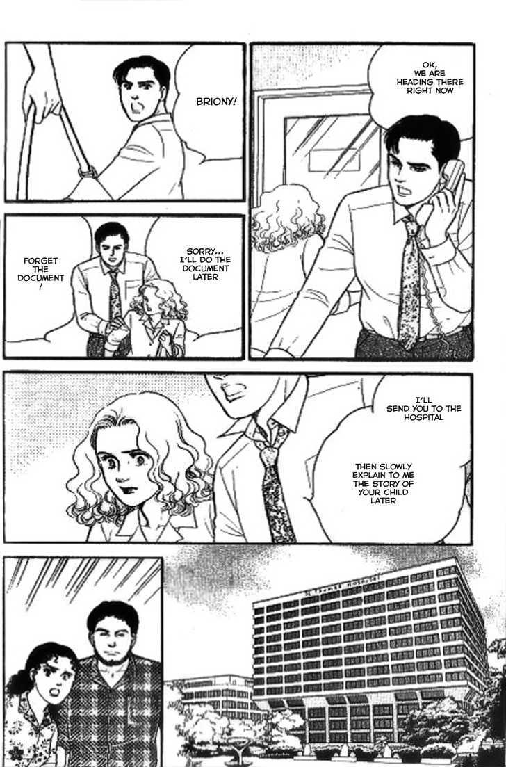 Ai Naki Kekkon Vol. 1 Ch. 2 第23页