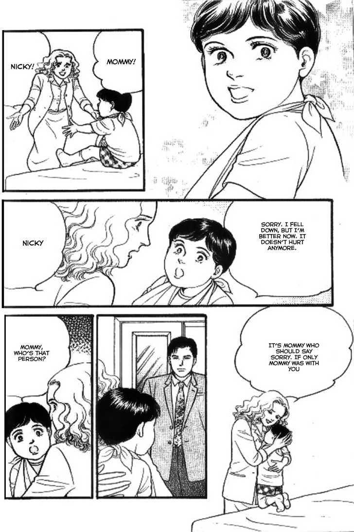 Ai Naki Kekkon Vol. 1 Ch. 2 第25页