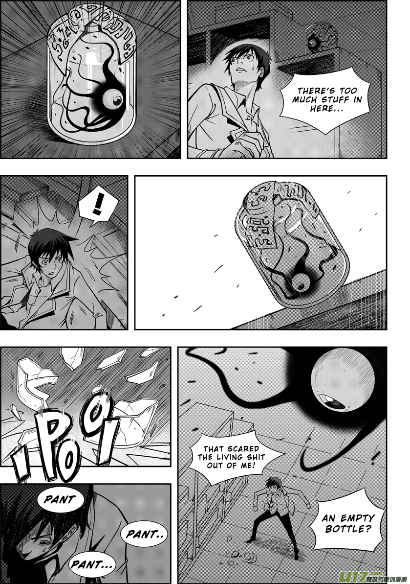 Autophagy Regulation Member of the Criminal Division 第34页