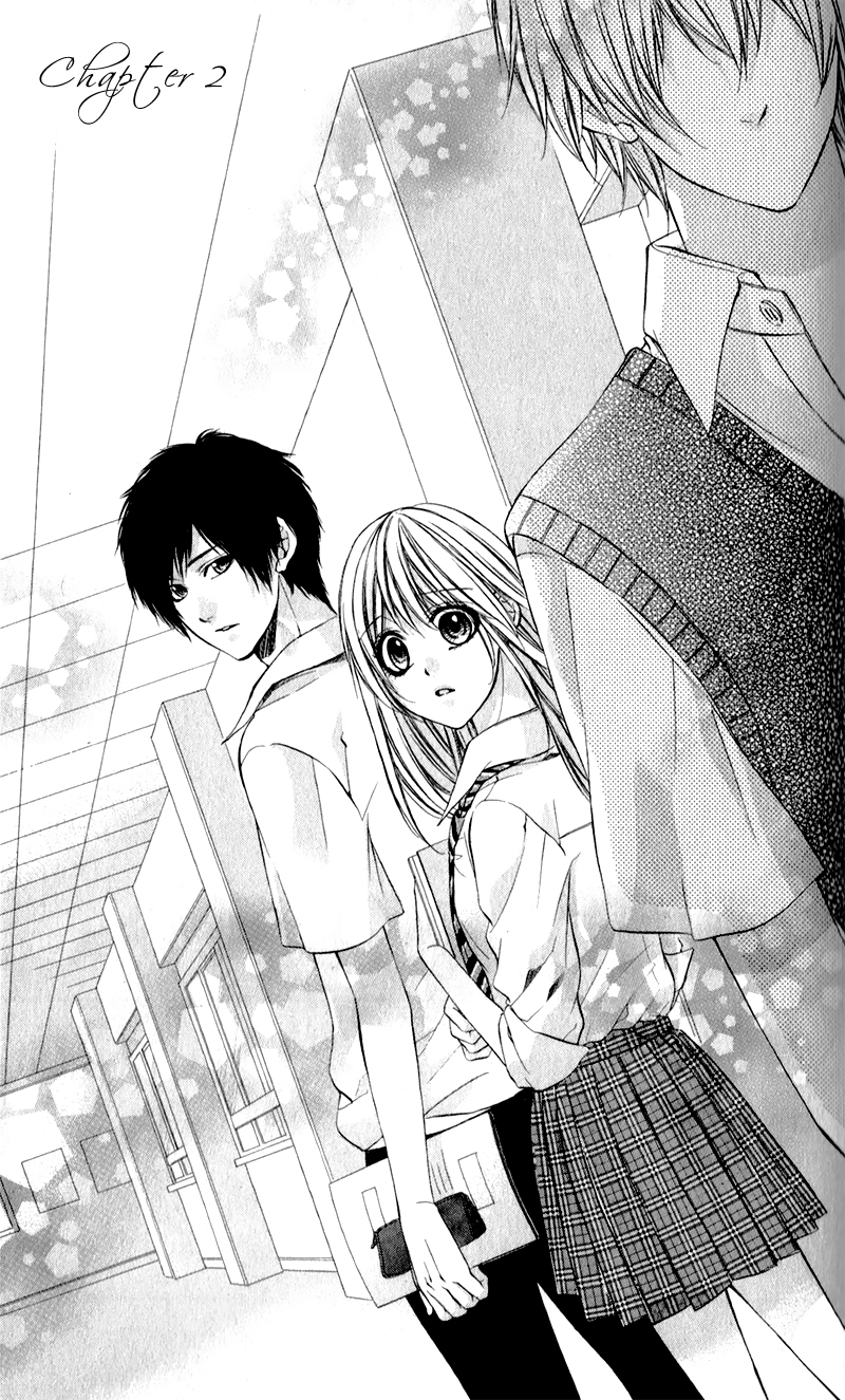 Kimi to Koi no Tochuu Vol. 1 Ch. 2 第1页