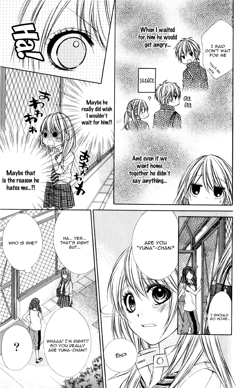 Kimi to Koi no Tochuu Vol. 1 Ch. 2 第13页