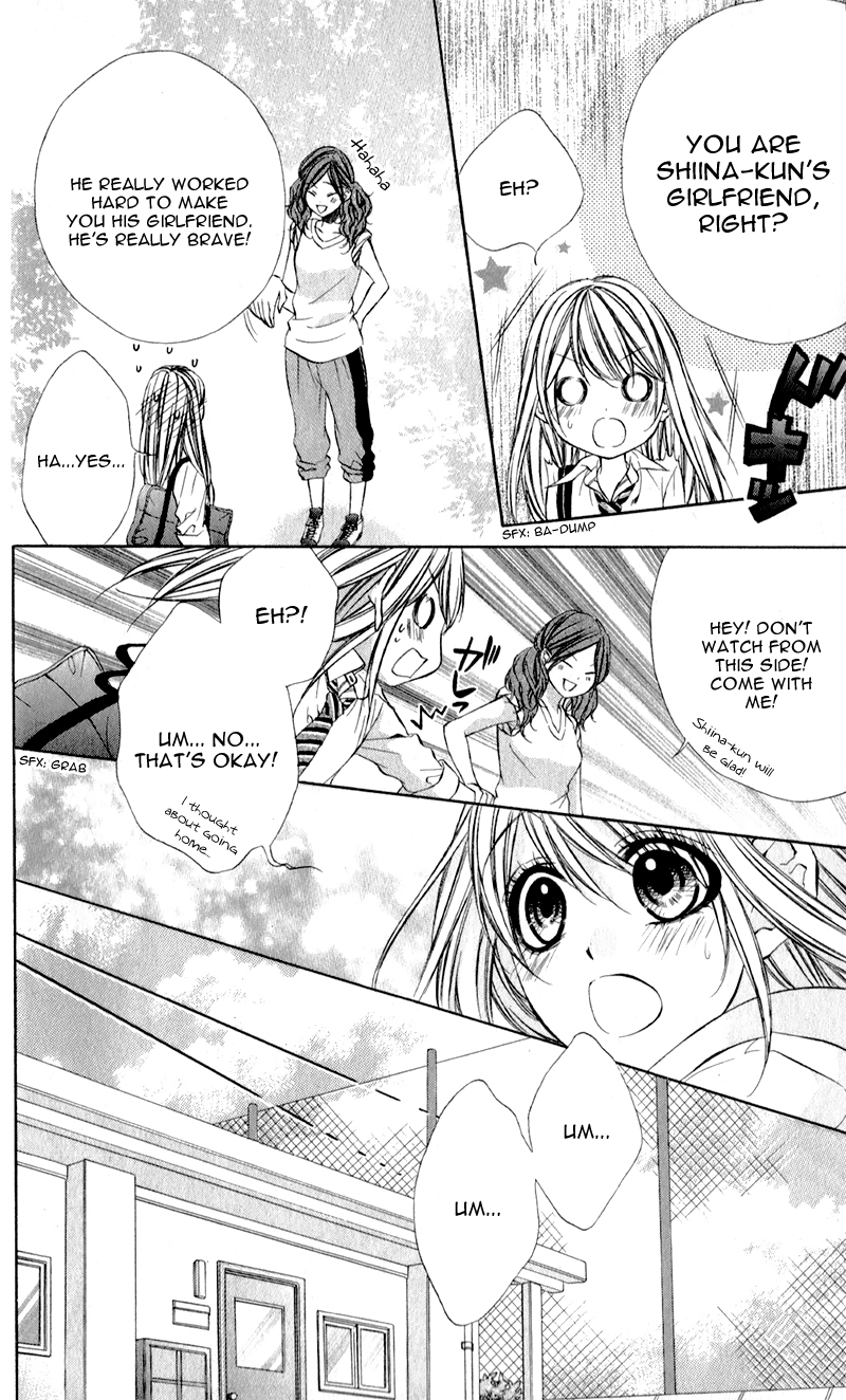 Kimi to Koi no Tochuu Vol. 1 Ch. 2 第14页