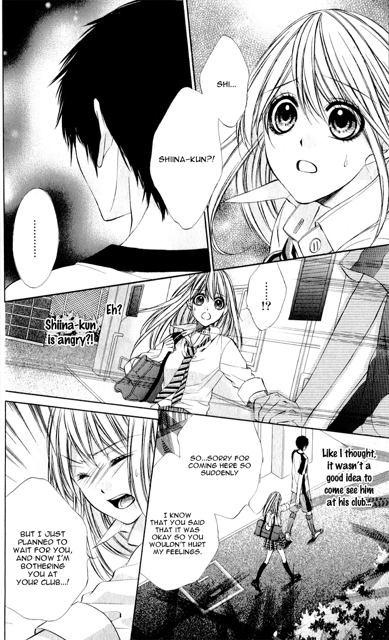 Kimi to Koi no Tochuu Vol. 1 Ch. 2 第16页