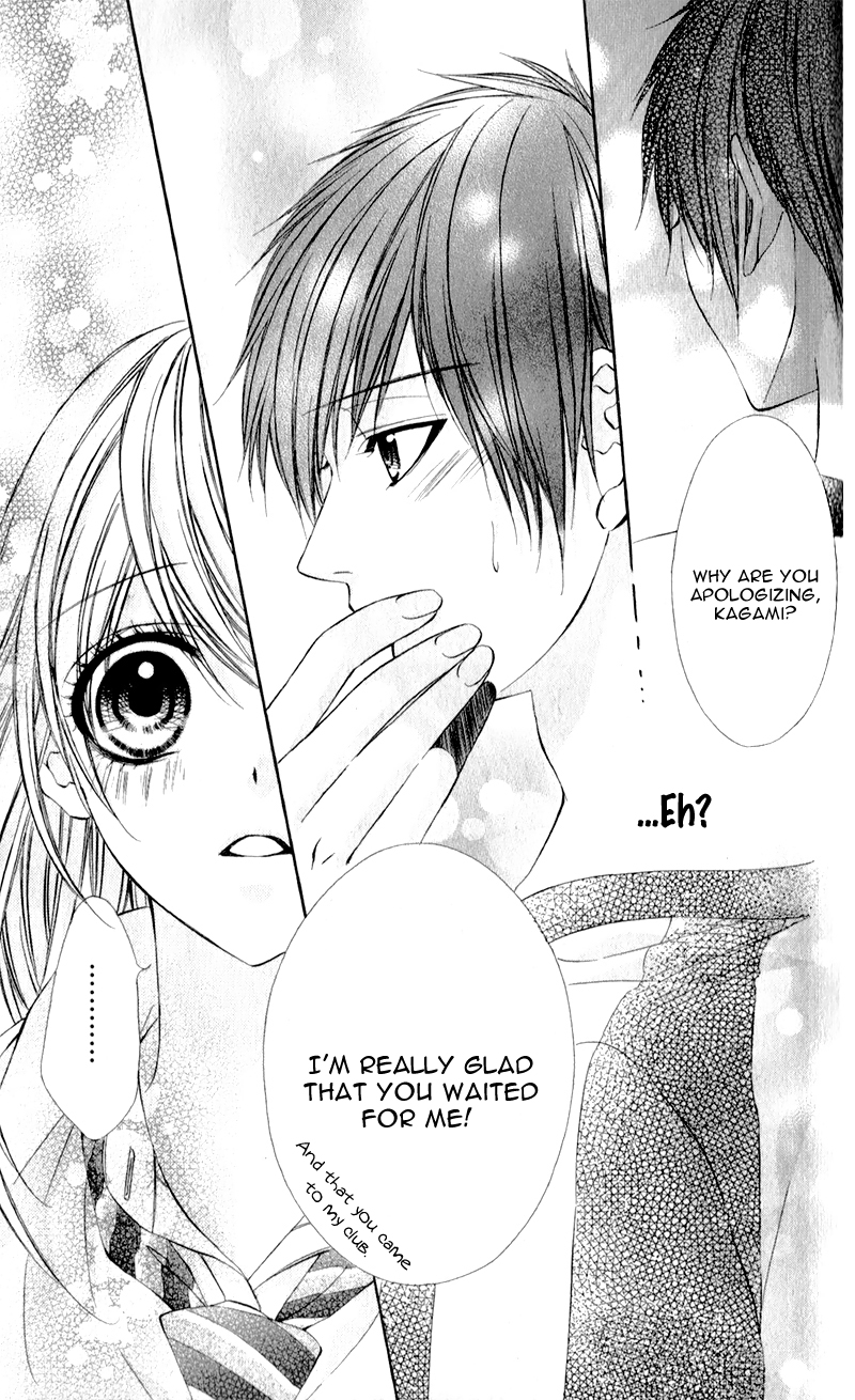 Kimi to Koi no Tochuu Vol. 1 Ch. 2 第17页