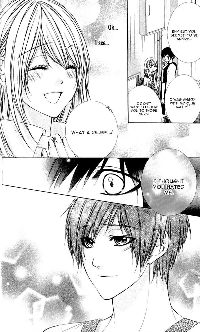 Kimi to Koi no Tochuu Vol. 1 Ch. 2 第18页