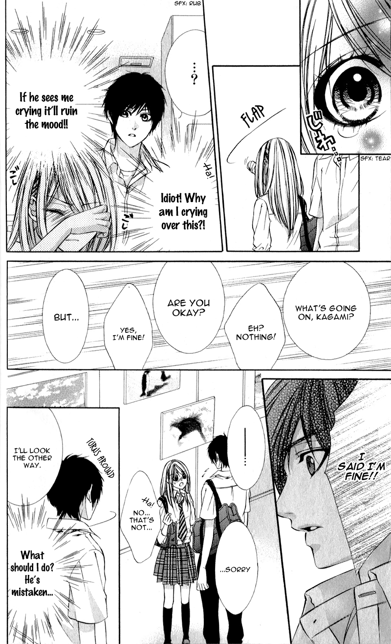Kimi to Koi no Tochuu Vol. 1 Ch. 2 第22页