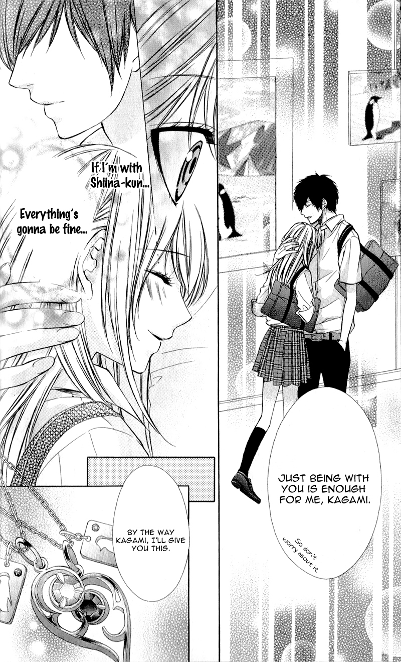 Kimi to Koi no Tochuu Vol. 1 Ch. 2 第24页