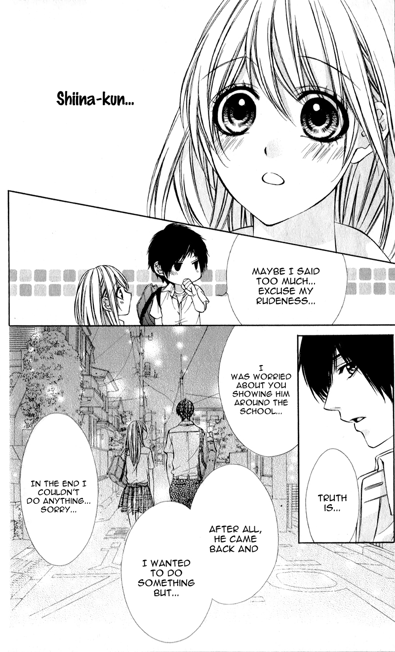 Kimi to Koi no Tochuu Vol. 1 Ch. 2 第26页