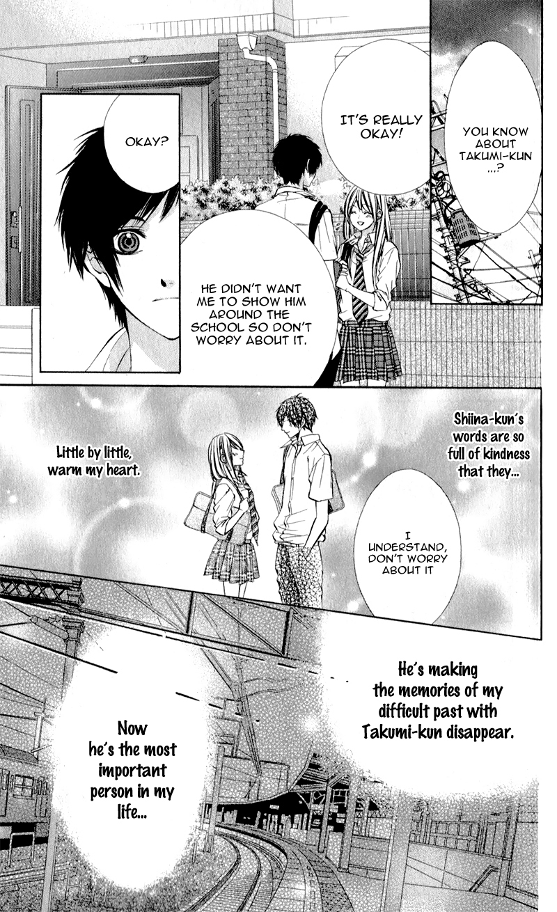 Kimi to Koi no Tochuu Vol. 1 Ch. 2 第27页