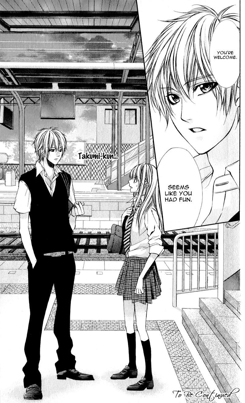 Kimi to Koi no Tochuu Vol. 1 Ch. 2 第29页