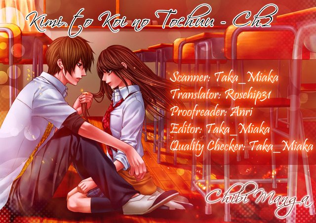 Kimi to Koi no Tochuu Vol. 1 Ch. 2 第30页