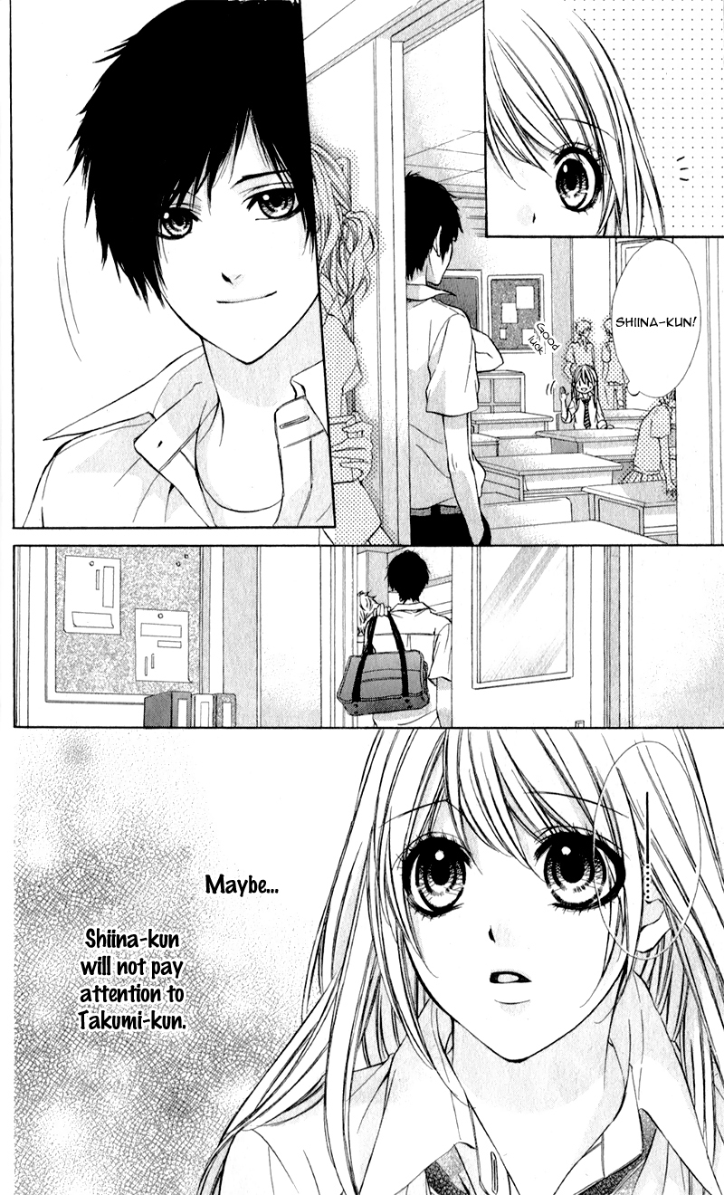Kimi to Koi no Tochuu Vol. 1 Ch. 2 第6页